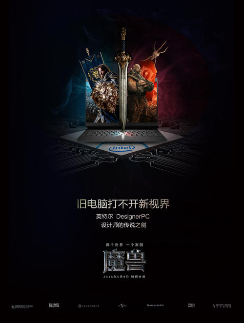 潍坊学院不给学位证