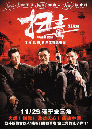 新加坡驾照换国际驾照
